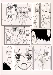 Page 5 of D.C. ~Endless Summer~ - preview thumbnail