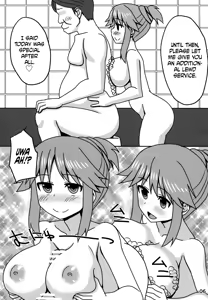 Page 5 of Blue Nee-san to Ichaicha Suru Hon | A Book About Making out with Blue-neesan - preview thumbnail