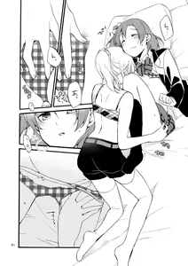 Page 55 of Kirakira Future - I want to have you and the future talk - preview thumbnail