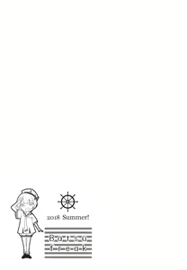 Page 27 of Ore, Omae no Kokoro ga Yomerun dakedo Vol.3 - preview thumbnail