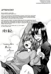 Page 110 of Trans Bitch Ch. 4-9, 11 - preview thumbnail
