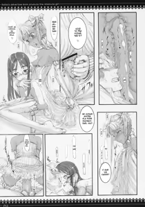 Page 11 of Claes no Yuuutsu Soushuuhen - preview thumbnail