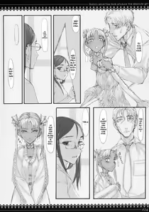 Page 23 of Claes no Yuuutsu Soushuuhen - preview thumbnail