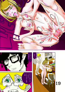 Page 19 of Kono Gazou o Baramaka Retaku Nakereba, Ore no Pet ni Naranai Tomo 2nd - preview thumbnail