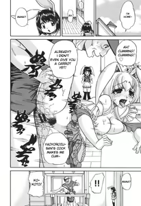 Page 103 of Shougakusei no Rankou Jijou - Schoolchild's Group Sex Circumstances - preview thumbnail