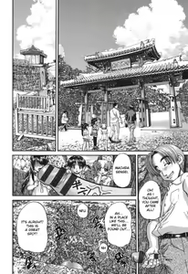 Page 117 of Shougakusei no Rankou Jijou - Schoolchild's Group Sex Circumstances - preview thumbnail