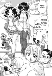 Page 170 of Shougakusei no Rankou Jijou - Schoolchild's Group Sex Circumstances - preview thumbnail