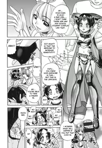 Page 181 of Shougakusei no Rankou Jijou - Schoolchild's Group Sex Circumstances - preview thumbnail
