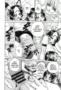 Page 187 of Shougakusei no Rankou Jijou - Schoolchild's Group Sex Circumstances - preview thumbnail