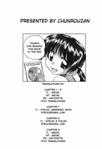Page 196 of Shougakusei no Rankou Jijou - Schoolchild's Group Sex Circumstances - preview thumbnail