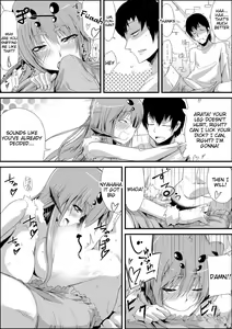 Page 16 of Uwanariduke ~Hakudaku ni Mamireta Dokujo~ - preview thumbnail