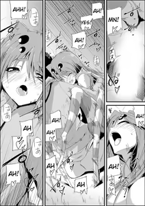 Page 28 of Uwanariduke ~Hakudaku ni Mamireta Dokujo~ - preview thumbnail
