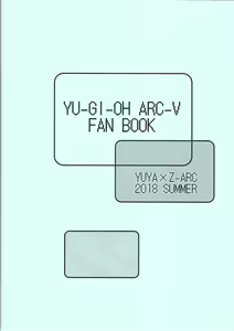Page 18 of Z-ARC wa Dare no Iu Koto demo Kiichau kara Totemo Shinpai desu - preview thumbnail