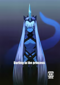 Darling in the princess — hentai manga cover on Fhentai