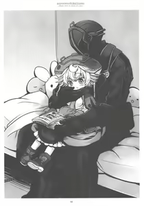 Page 4 of Ai yori mo Fukai Yami - preview thumbnail