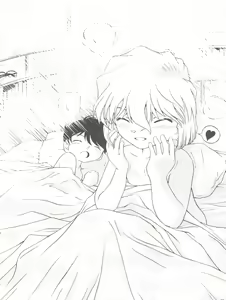 Page 42 of Ai no Arashi - preview thumbnail