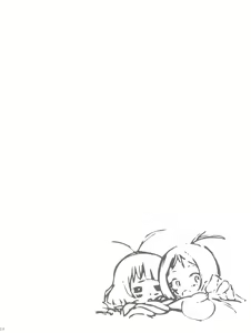 Page 28 of Ryo-chin Land - preview thumbnail