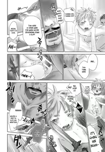 Page 15 of Ganpekigai no Nat - preview thumbnail