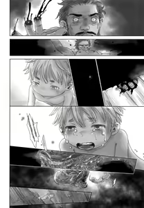 Page 19 of Ganpekigai no Nat - preview thumbnail