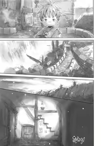 Page 20 of Ganpekigai no Nat - preview thumbnail
