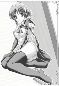 Page 3 of Maria-san ga Miteru - The housekeeper is looking. 3 - preview thumbnail