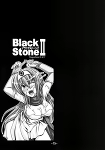 Page 16 of Black Stone II - preview thumbnail