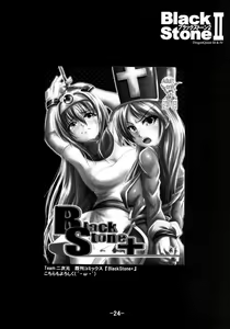 Page 25 of Black Stone II - preview thumbnail