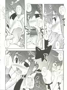 Page 12 of Otokonoko Hell & Love Shota EX - preview thumbnail