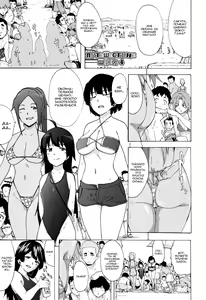 Bitches Journey | Путешествие шлюх Ch. 4 — hentai manga cover on Fhentai
