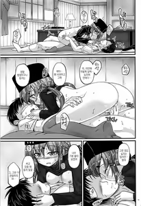 Page 10 of Sorairo Fairy | 하늘색 페어리 - preview thumbnail