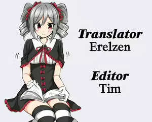 Page 19 of Manatsu no Murashi Cat | Midsummer's Steamed Cat - preview thumbnail