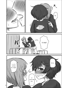 Page 16 of Bouhatei wa Takaku Moroi | The Higher the Breakwater, the Quicker It Is to Crumble - preview thumbnail