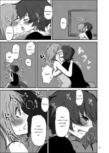 Page 25 of Bouhatei wa Takaku Moroi | The Higher the Breakwater, the Quicker It Is to Crumble - preview thumbnail
