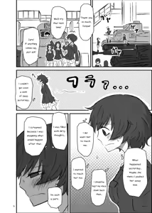 Page 6 of Bouhatei wa Takaku Moroi | The Higher the Breakwater, the Quicker It Is to Crumble - preview thumbnail