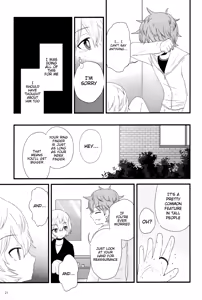 Page 23 of Shounen Zukan - preview thumbnail