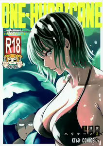 ONE-HURRICANE 6 — hentai manga cover on Fhentai