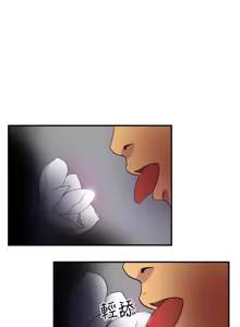Page 1012 of 哪里坏坏1-78 Chinese Rsiky - preview thumbnail