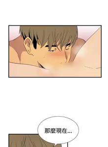 Page 1014 of 哪里坏坏1-78 Chinese Rsiky - preview thumbnail