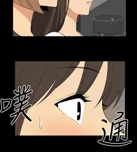 Page 1017 of 哪里坏坏1-78 Chinese Rsiky - preview thumbnail