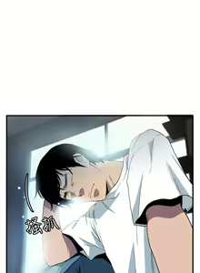 Page 1029 of 哪里坏坏1-78 Chinese Rsiky - preview thumbnail