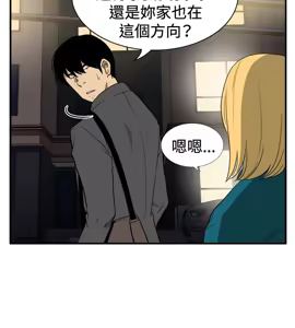 Page 1038 of 哪里坏坏1-78 Chinese Rsiky - preview thumbnail