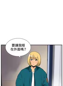 Page 1041 of 哪里坏坏1-78 Chinese Rsiky - preview thumbnail