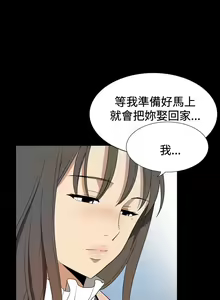 Page 1054 of 哪里坏坏1-78 Chinese Rsiky - preview thumbnail