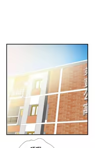 Page 1098 of 哪里坏坏1-78 Chinese Rsiky - preview thumbnail