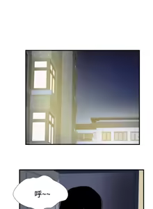 Page 1100 of 哪里坏坏1-78 Chinese Rsiky - preview thumbnail