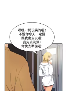 Page 1110 of 哪里坏坏1-78 Chinese Rsiky - preview thumbnail