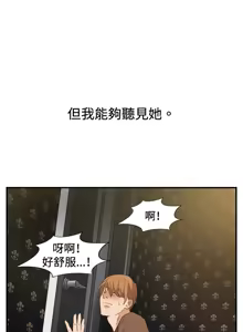 Page 1177 of 哪里坏坏1-78 Chinese Rsiky - preview thumbnail