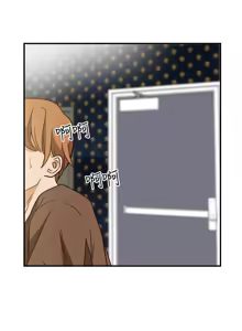 Page 1183 of 哪里坏坏1-78 Chinese Rsiky - preview thumbnail