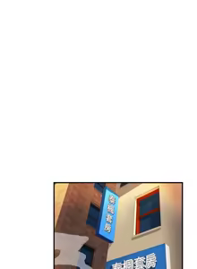 Page 1274 of 哪里坏坏1-78 Chinese Rsiky - preview thumbnail
