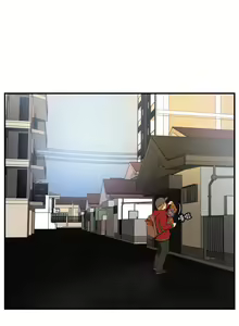 Page 1288 of 哪里坏坏1-78 Chinese Rsiky - preview thumbnail